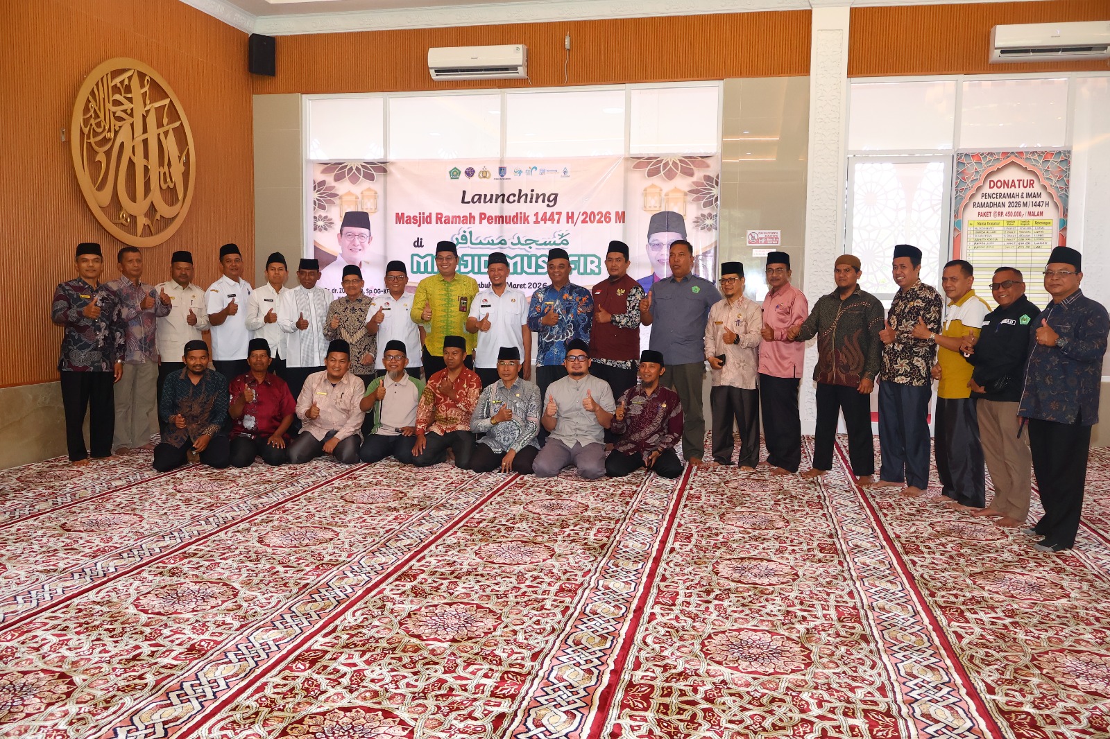 Pemko Payakumbuh Resmikan Program Masjid Ramah Pemudik 1447 H